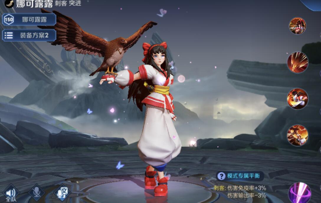 重新成手游第一霸主？王者荣耀被挤炸服务器，深夜排位突然掉线