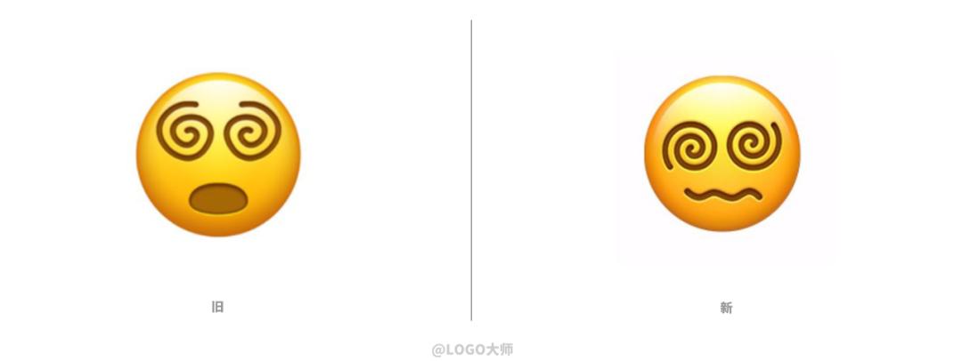 新版emoji表情白眼,emoji新表情更新