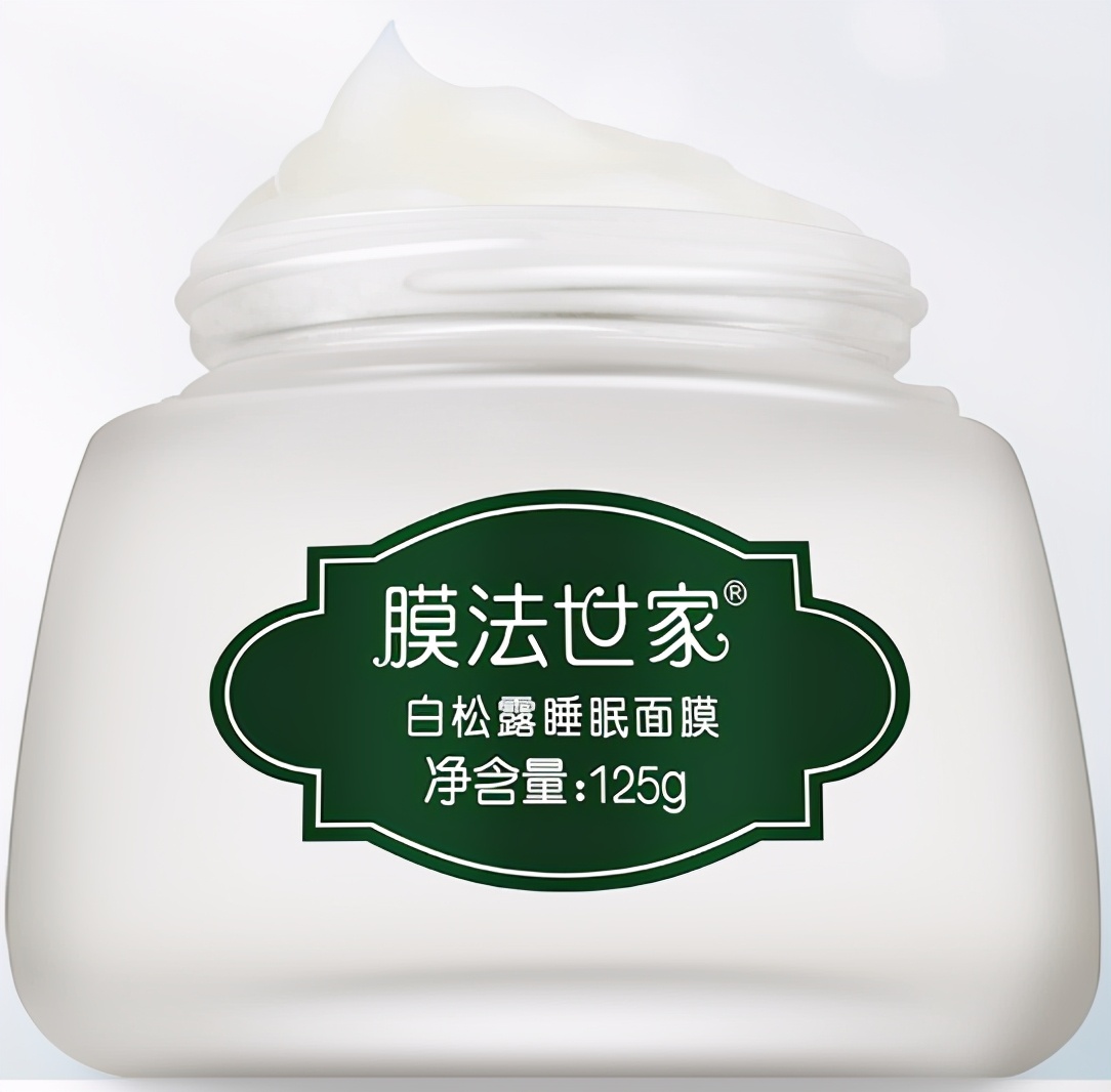 补水面膜哪个牌子好性价比高,补水面膜哪个牌子好呀知乎