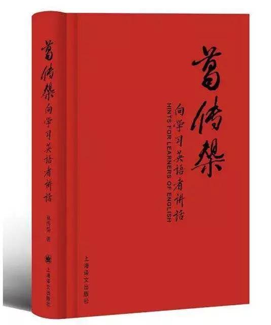 告诉大量正在犯错的英语学习者:不要默读,要大声朗读