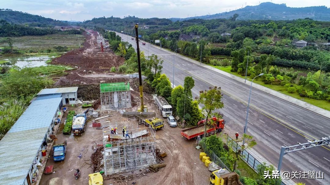 厉害了我的璧山,云巴璧山最新规划