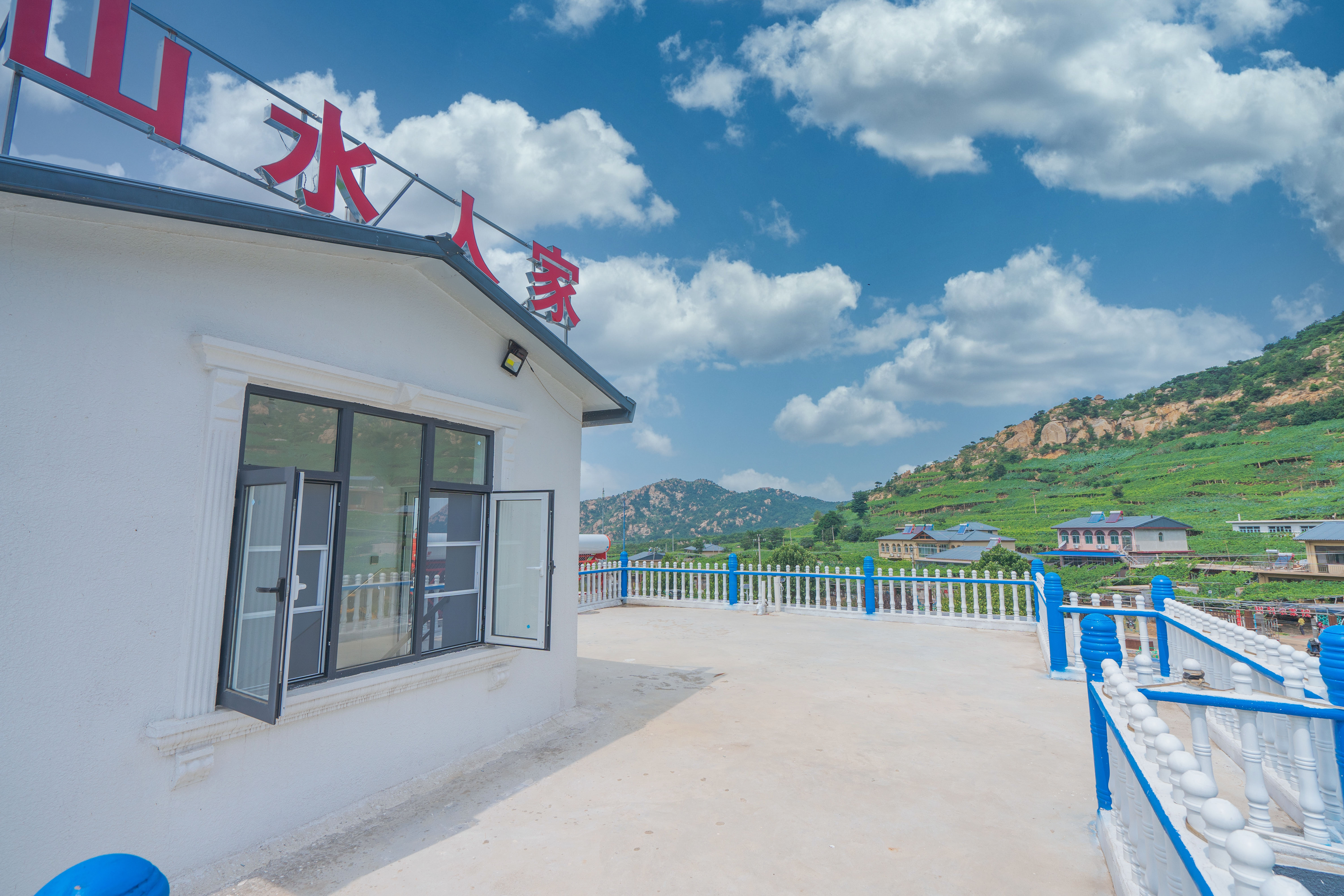 秦皇岛葡萄小镇农家院,昌黎葡萄沟吉祥吃住一体农家院