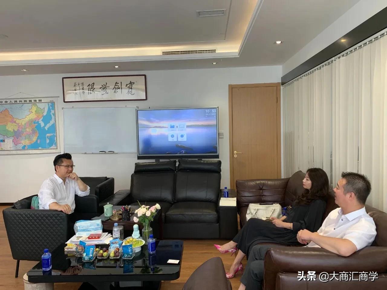 大商汇教育集团招商,大商汇教育集团