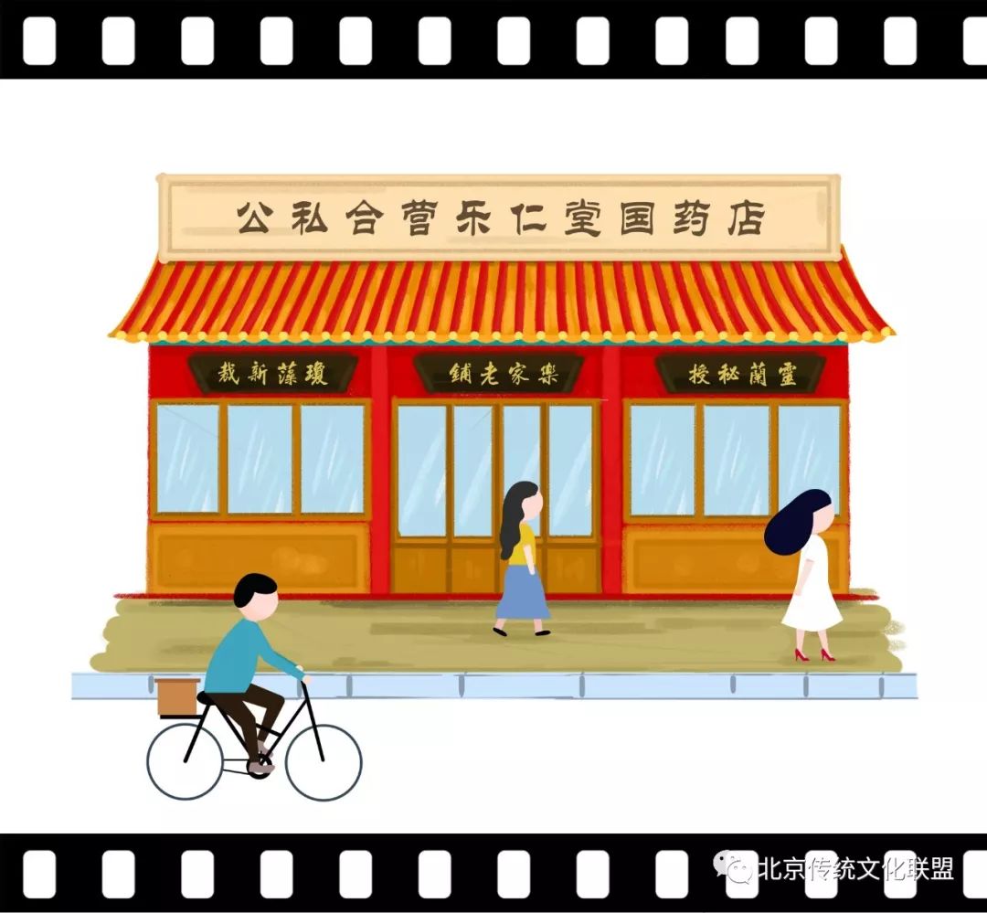 西单600年前照片,老西单60年代