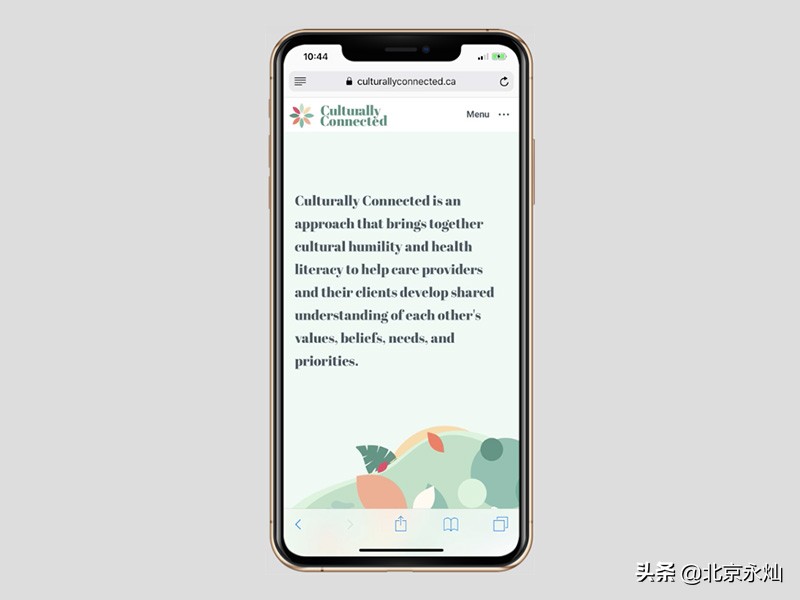 做响应式网站的步骤,简单的具有响应式特点的网站
