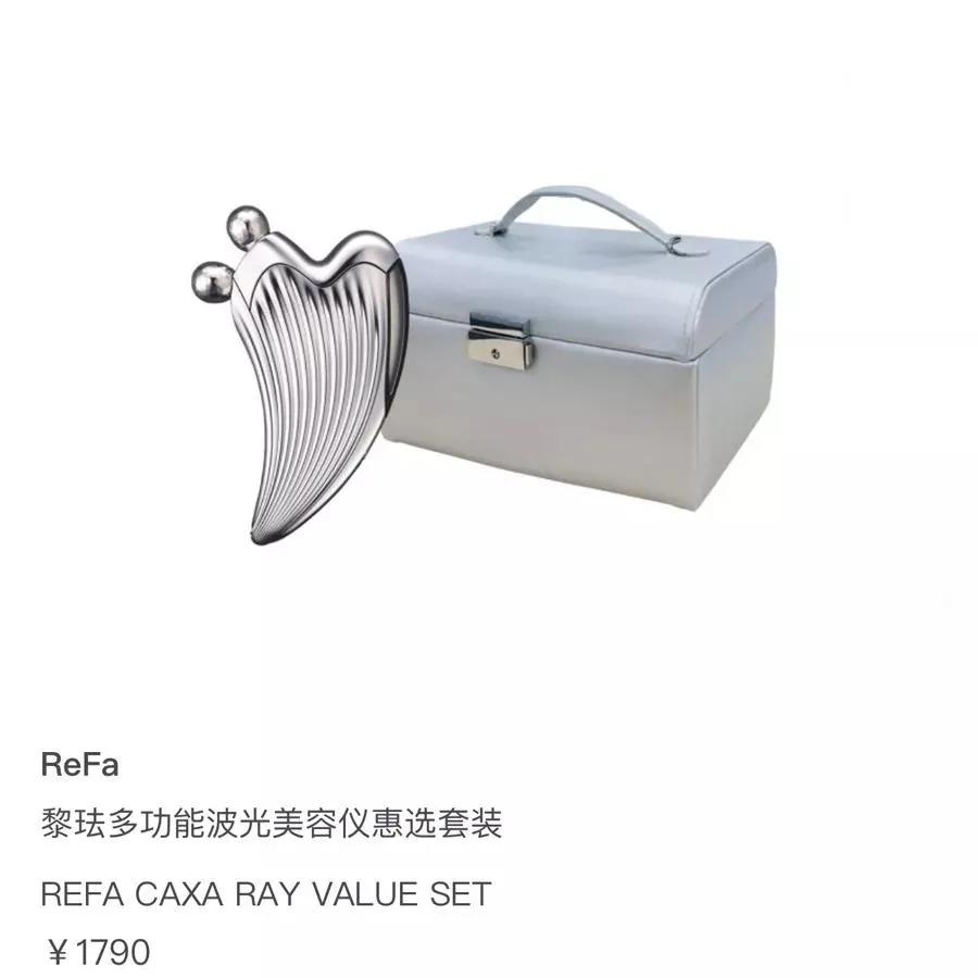 BOOM！美力轰炸！丝芙兰限时8折来啦！