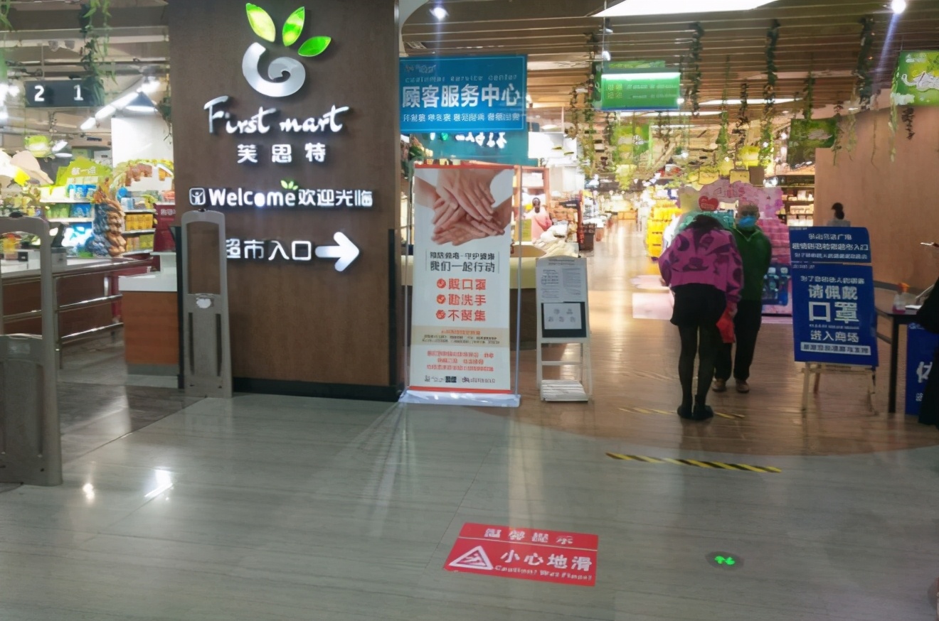 四川成都最适合养老的地方,四川成都养老