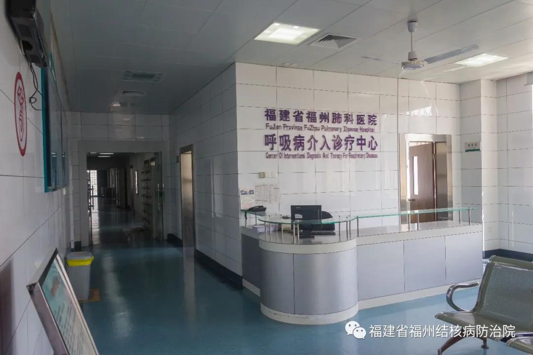 福州肺科医院要预约吗,福州肺科医院预约电话