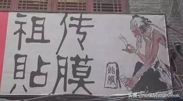 手机贴膜是钢化膜好还是水凝膜好,手机贴膜水凝膜和钢化膜哪个好