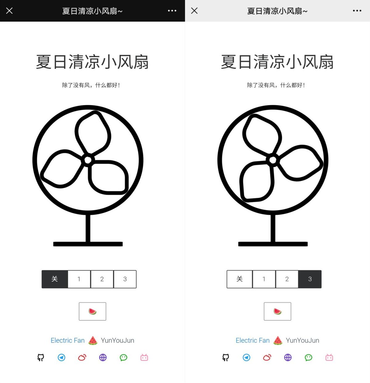 微信怎么玩超级玛丽,微信上的超级玛丽怎么玩怎样操作