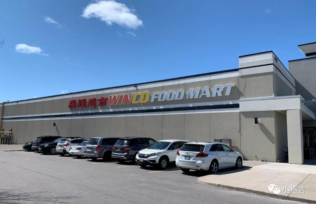 加拿大的超市有哪些,加拿大本土超市区别在哪