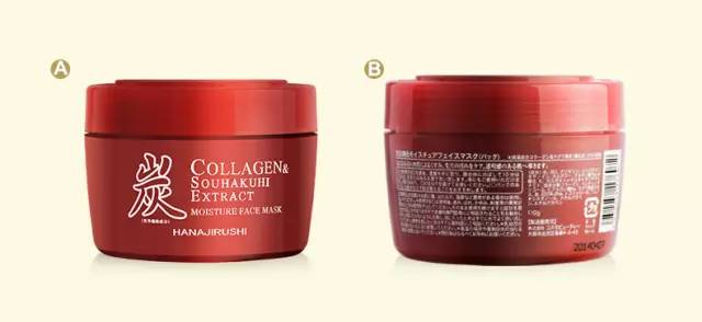 日本kracie面膜怎么样,日本面膜排行榜红黑榜