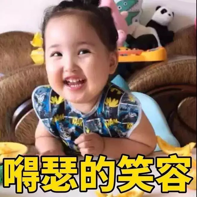 盘点近期最新宝藏好物,不允许你们不知道的宝藏好物