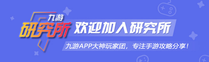 新笑傲江湖五仙,新笑傲江湖五仙技能特效