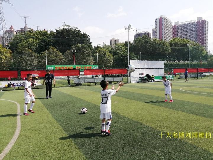 广西足球联盟赛,中国青少年足球联赛广西u10决赛