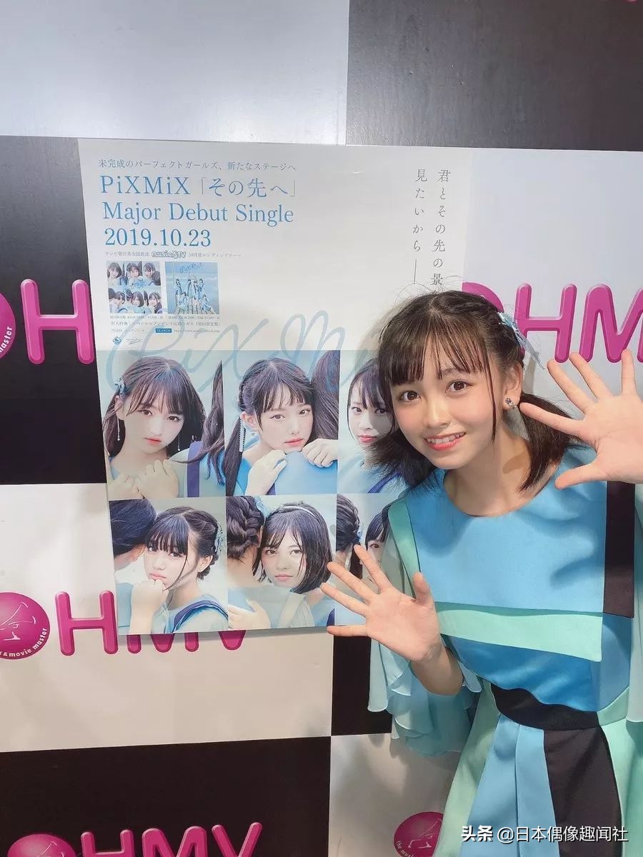 日本小嶋阳菜,foreverlive高桥南小嶋阳菜