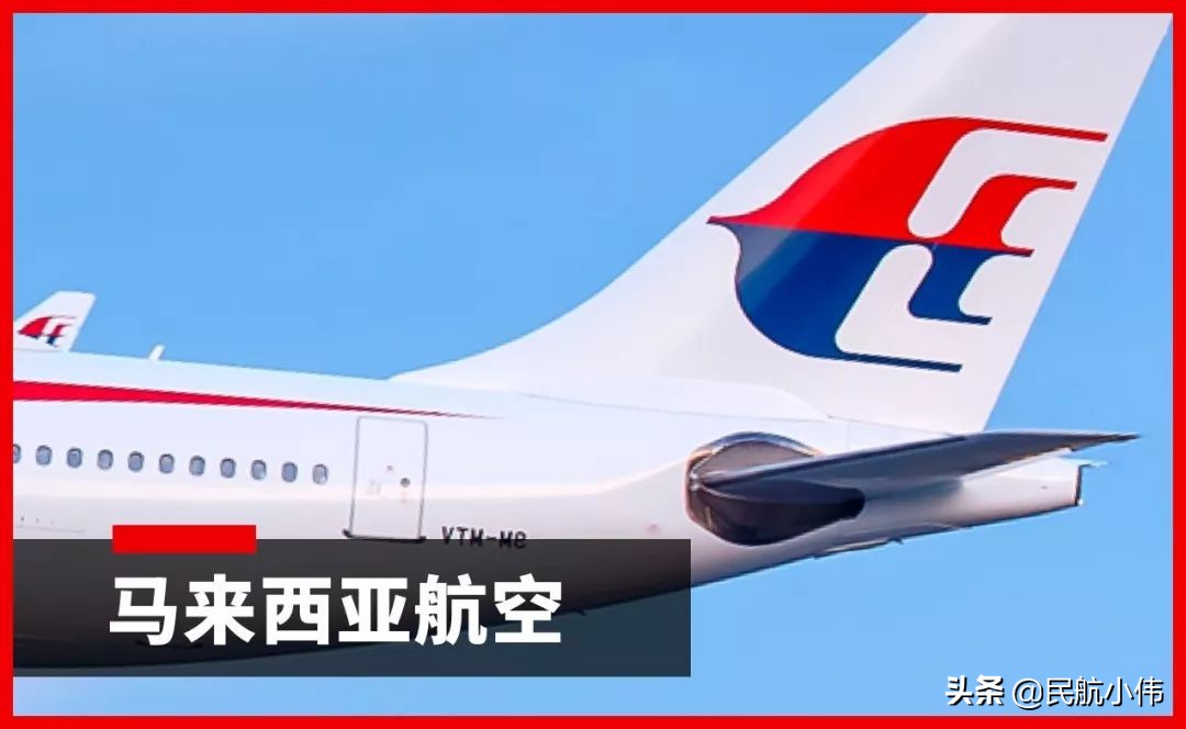 航空公司个人名片,航空公司标志大全