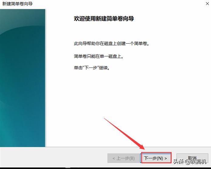 新电脑怎样对硬盘进行分区管理,电脑里怎么删除硬盘分区