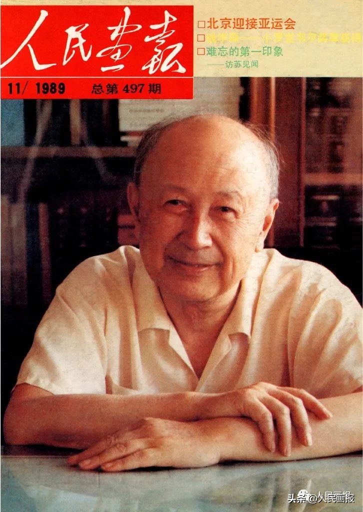 中国*产党共**人的精神谱系|我们的*途征**是星辰大海