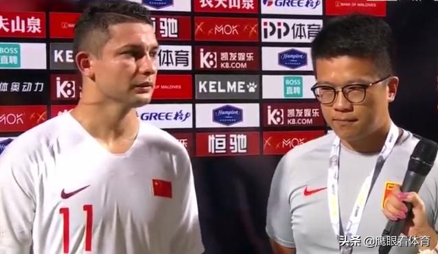 中国国足首发阵容艾克森,中国男足世预赛大胜