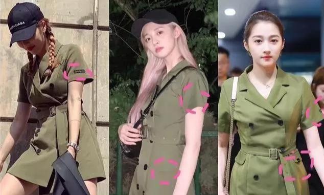 鞠婧祎被怀疑穿山寨衣服,鞠婧祎被质疑穿山寨回放