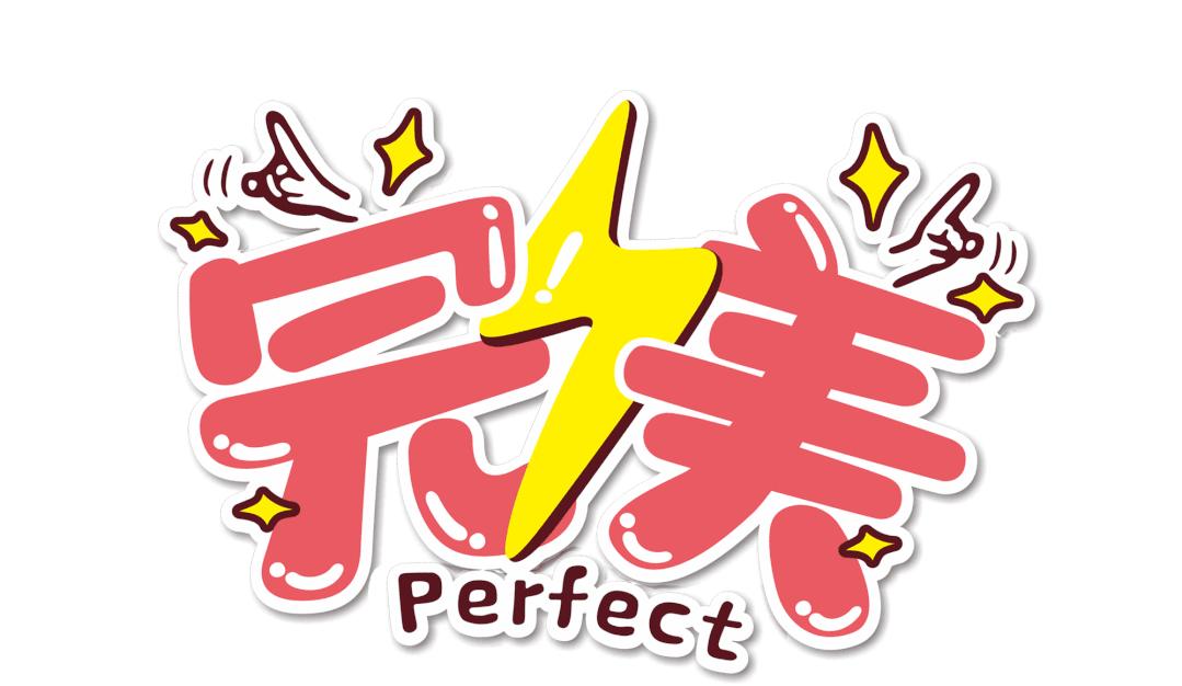 今晚油价上涨！别怕！今天加油充值最高立减99元