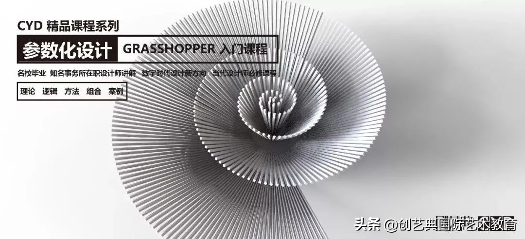 su栅栏模型库免费素材,su景观模型库免费素材