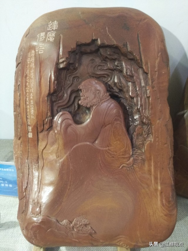 中国四大传统名砚,中国四大名砚歙砚