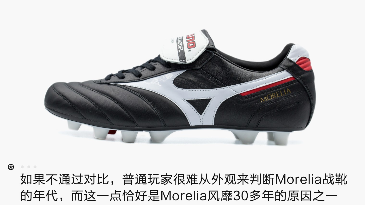 有必要买老鞋实战吗,24年实战鞋性价比推荐