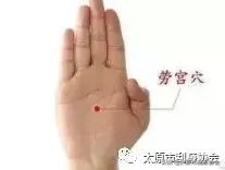 手指发麻的小妙招,颈椎按摩手法手指发麻