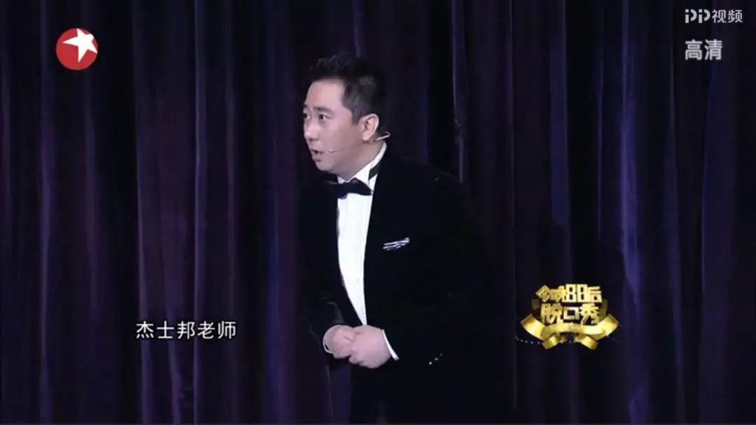 李诞吐槽王自健完整视频,王自健为什么没有李诞火