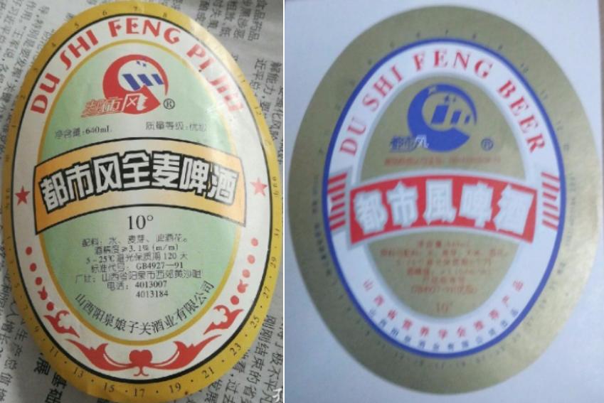 山西啤酒排行榜前十名,山西出产的啤酒有哪些品种