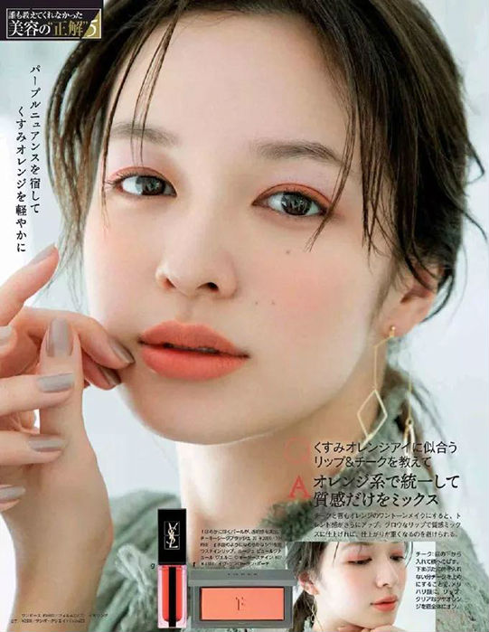 心跳狂飙秘籍,干枯、烟熏色腮红更出彩