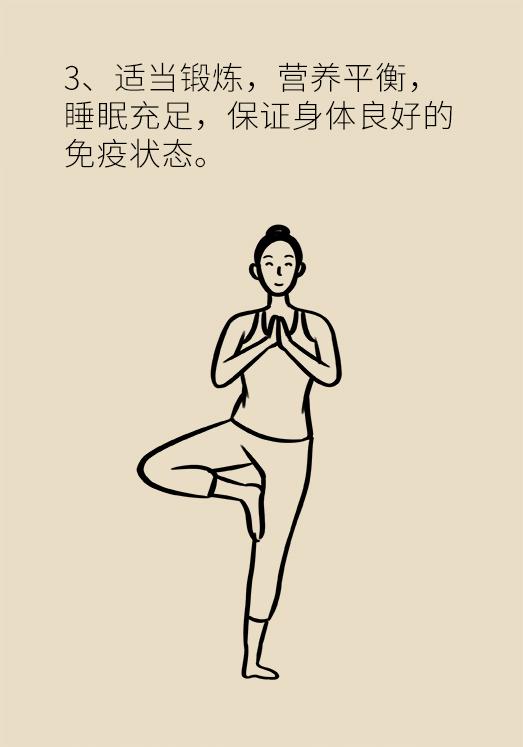 女性容易出现的一些高发病,很多女生都有的小问题