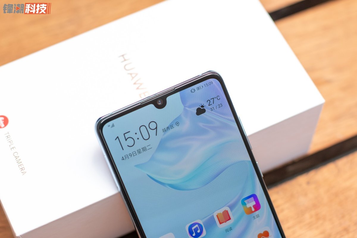 华为p30除了拍照还有什么特色,华为p30除了拍照其他方面如何