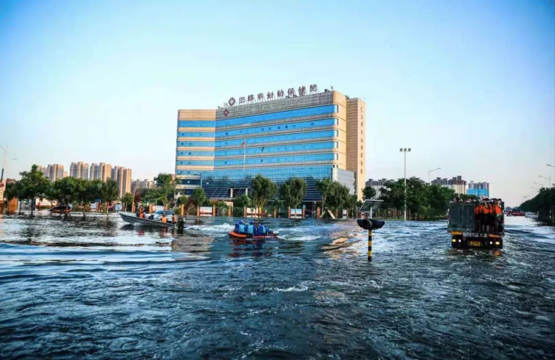 卫辉被水淹的视频,卫辉市全城被淹了吗