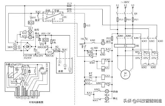 自动化电路图讲解和实物图基础,自动控制电路图详细讲解