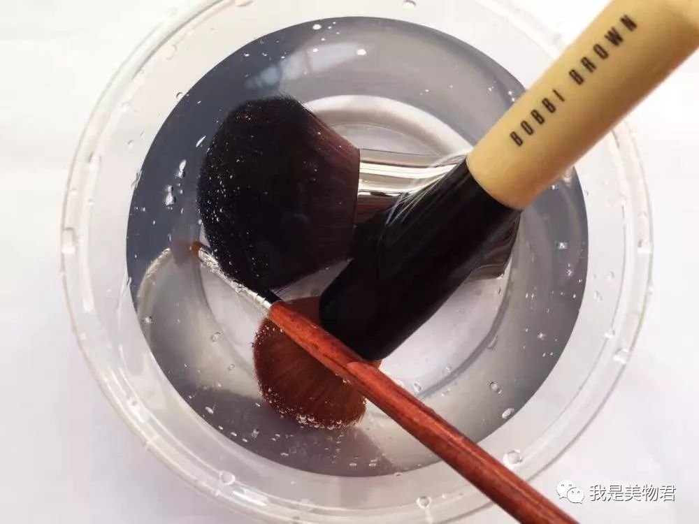干货｜是时候给你的化妆刷“洗澡”了