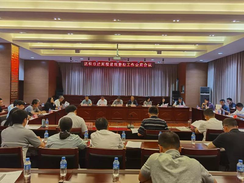 云南昆明15栋烂尾楼集中爆破拆除,云南超七成烂尾楼已盘活