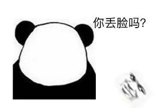 为什么这么多人做电商,微商怎么有人那么赚钱