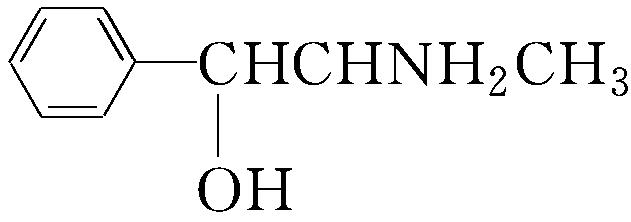 2020年高考真题全国卷化学解析,高考化学全国卷分值分布
