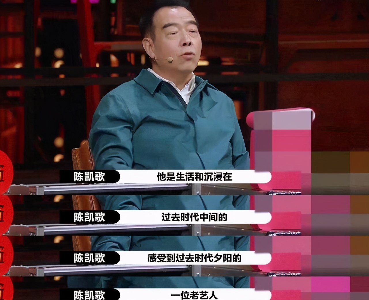 让你的语言充满魅力的讲话技巧,万能讲话稿背熟10句开场白话术