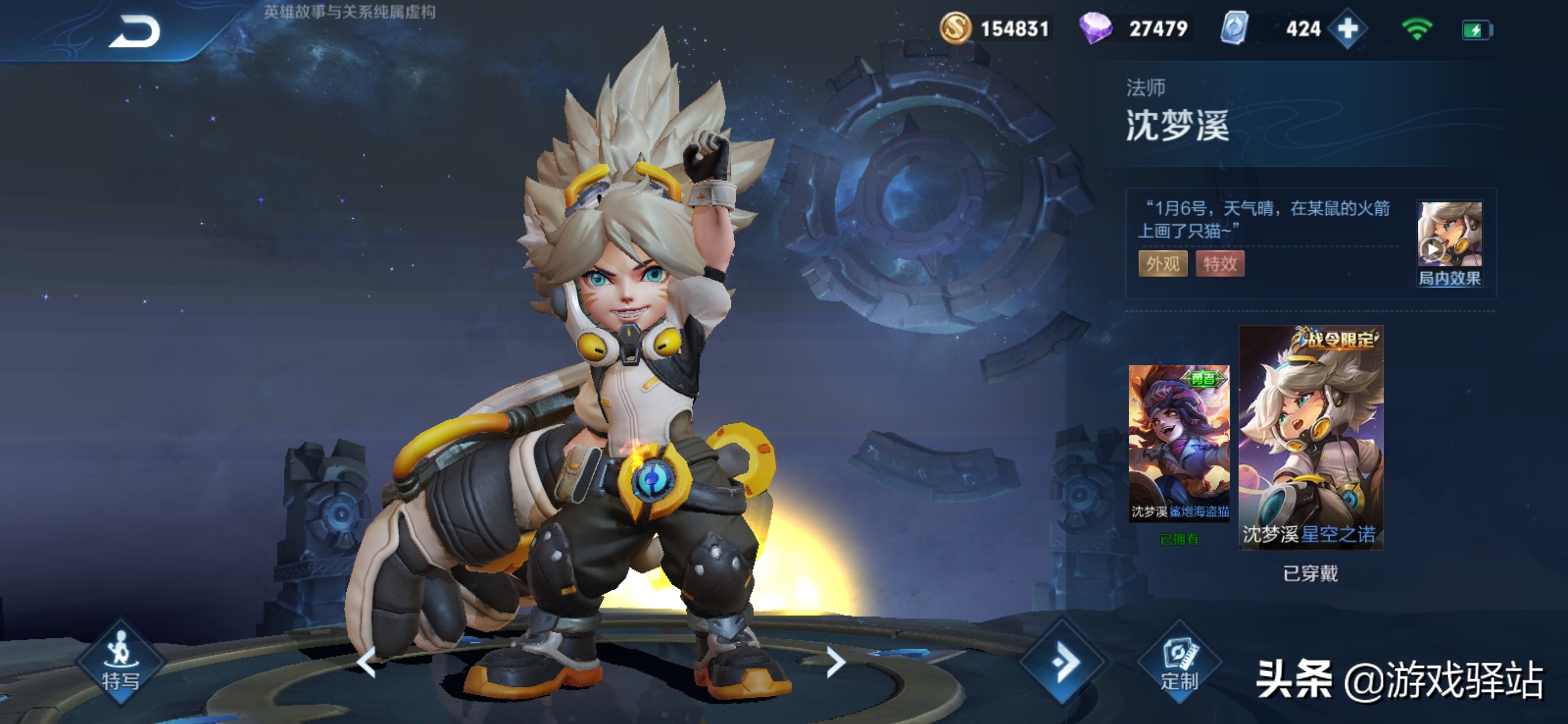 王者荣耀冷门英雄排行榜前十名,王者荣耀最冷门最容易上榜的英雄