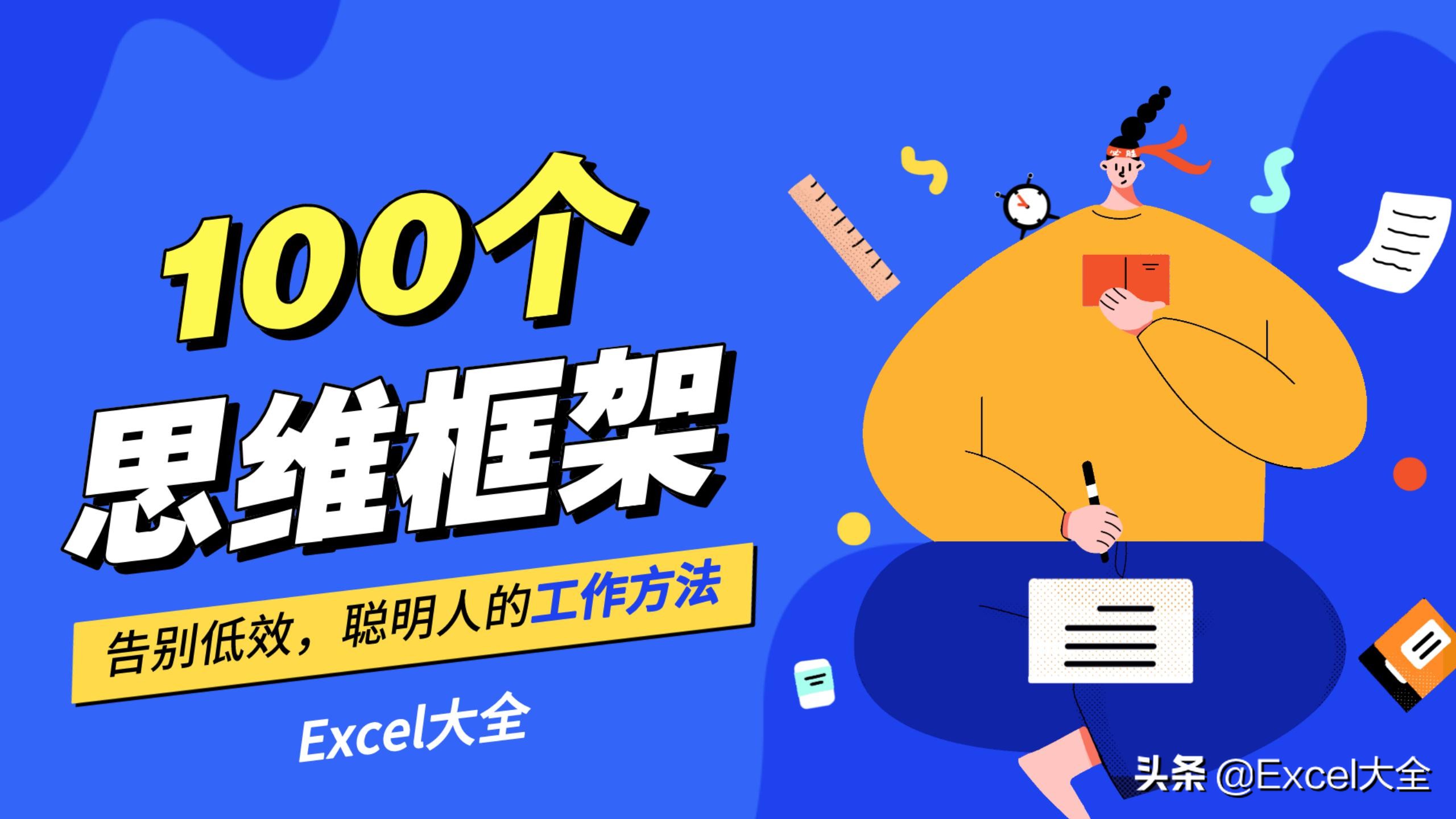 如何打造个人形象ppt,个人简介ppt如何吸引人