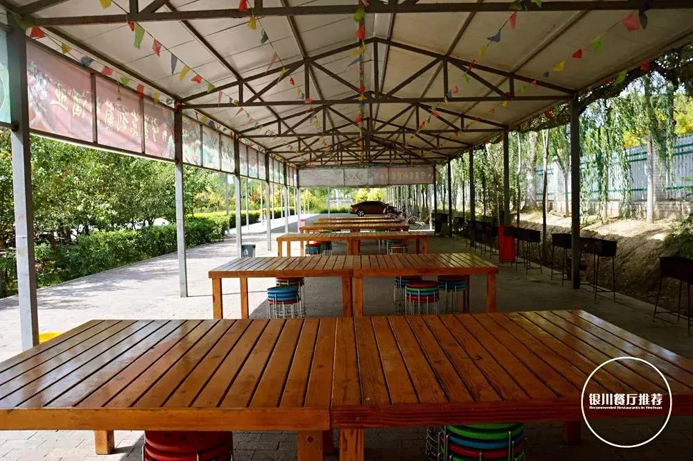 银川清真的农家乐烤全羊哪家好吃,银川烤全羊的海鲜自助推荐