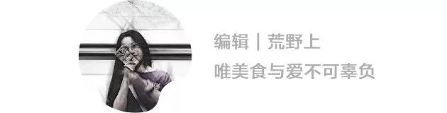 月饼最强鄙视链,月饼鄙视链