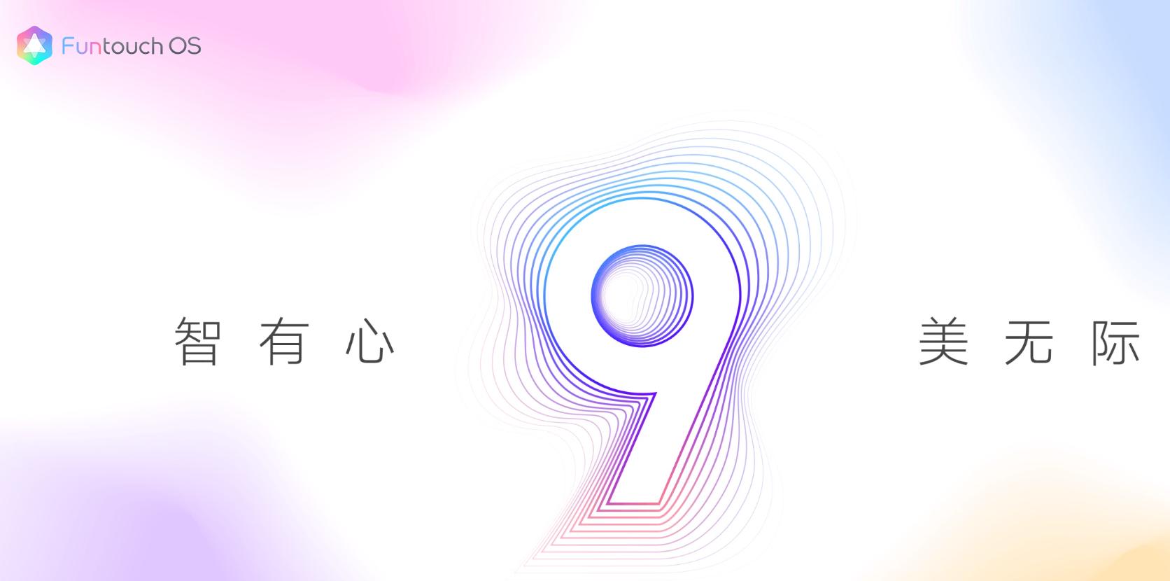 vivo实用小功能,vivo小功能快捷键