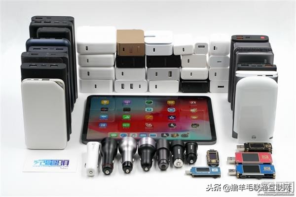 最贵充电宝名不虚传！