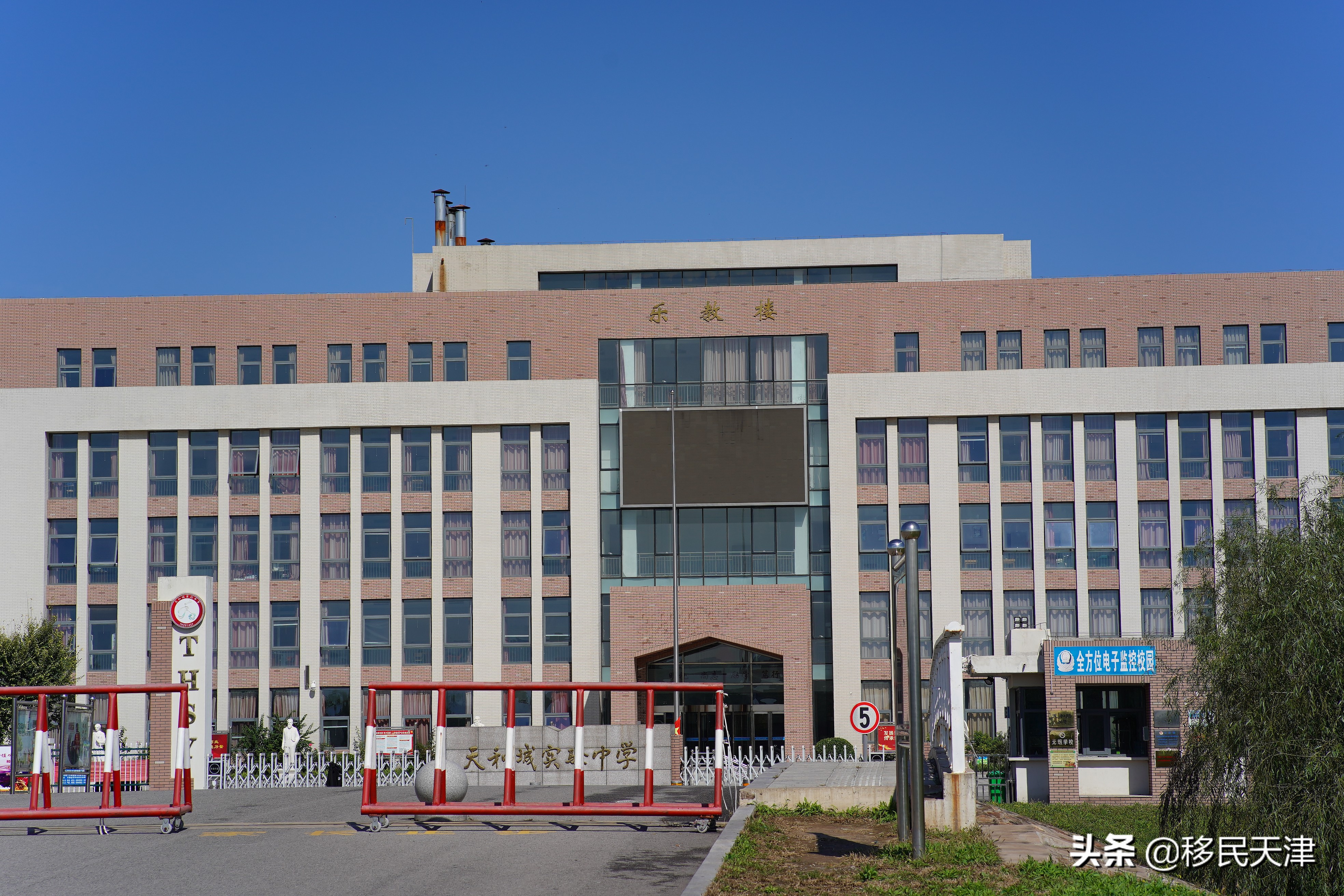 天津武清区最新买房政策,武清南湖房价下跌最惨一览表