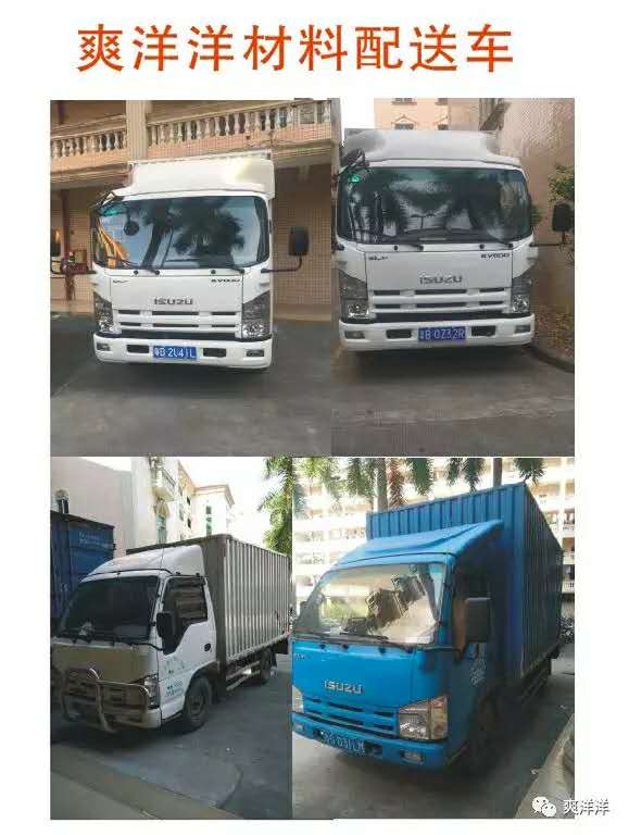 开一家沪上阿姨奶茶店赚钱吗,在北京开一家奶茶店赚钱吗